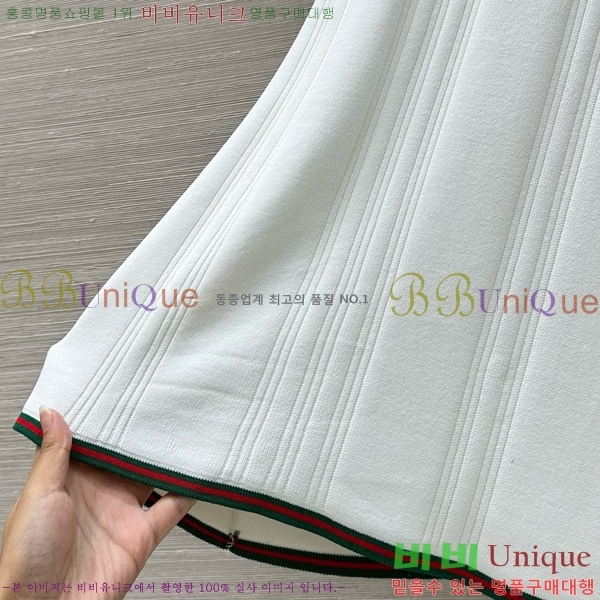   ǽ GU5120677-2