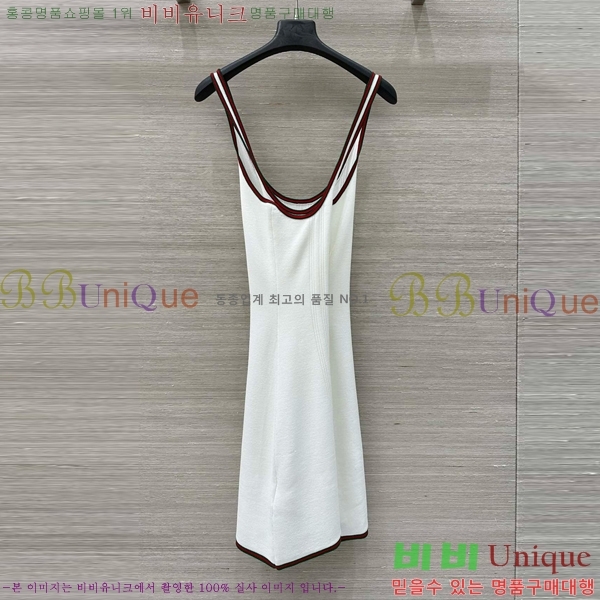   ǽ GU5120677-2