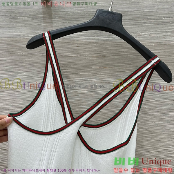   ǽ GU5120677-2
