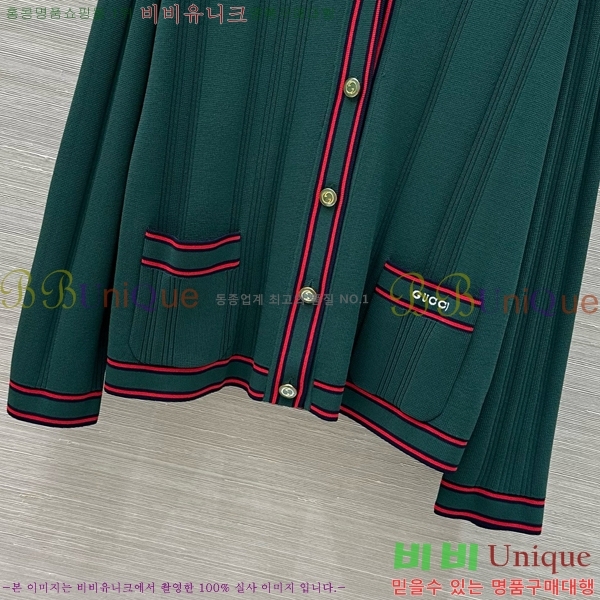    G2412609-9