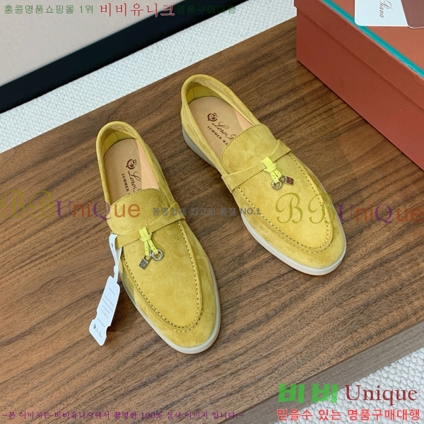 ηǾƳ   ũ   31LP498671-24