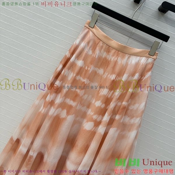   ĿƮ DO8056720-8