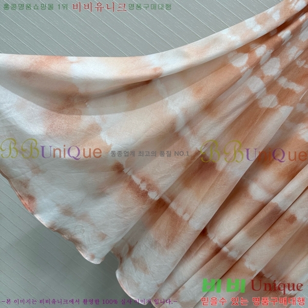   ĿƮ DO8056720-8
