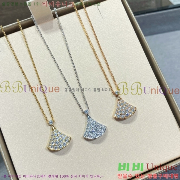 Ұ  BV1110123-3