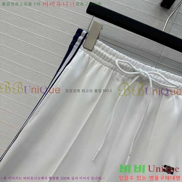    CE9343471-8