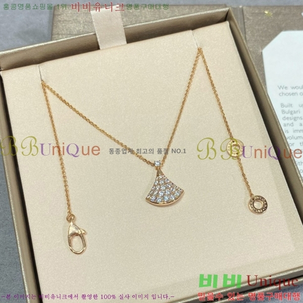  Ұ  BV1110123-3