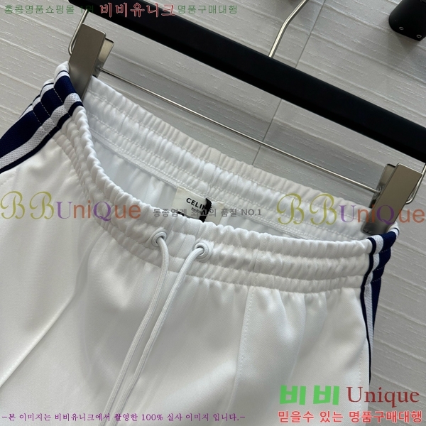    CE9343471-8