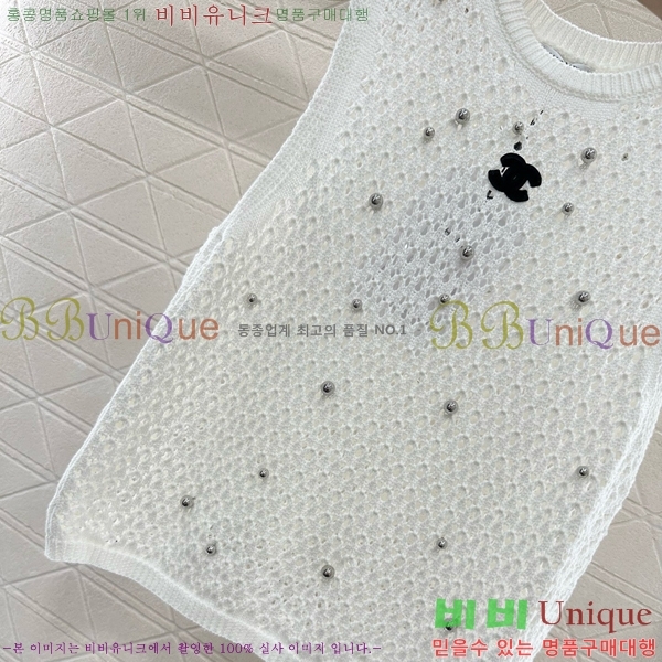  * μҸ/ CH2112055-1