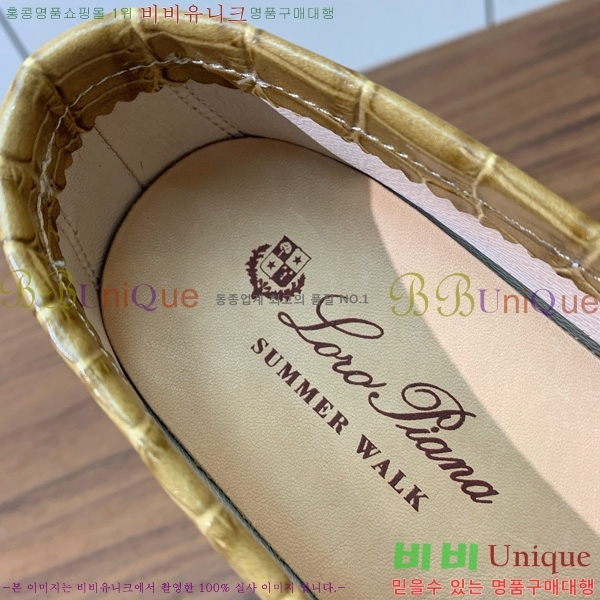ηǾƳ   ũ   31LP498671-39