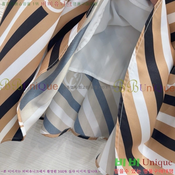   ĿƮ GU5120677-5