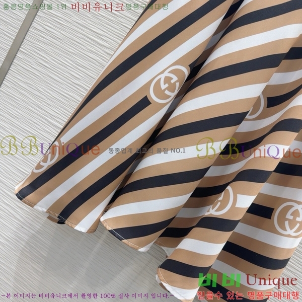   ĿƮ GU5120677-5