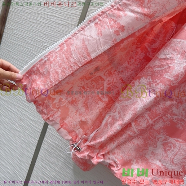    DOI120665-2