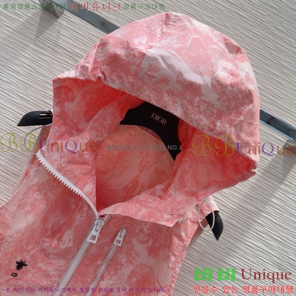     DOI120665-3