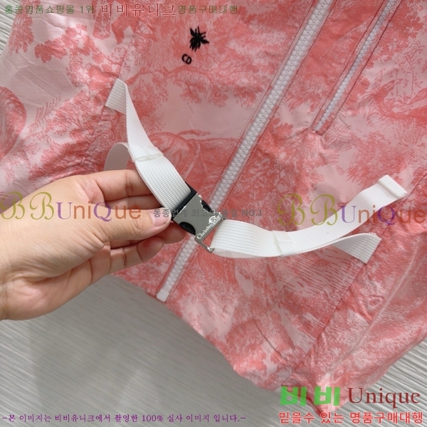     DOI120665-3