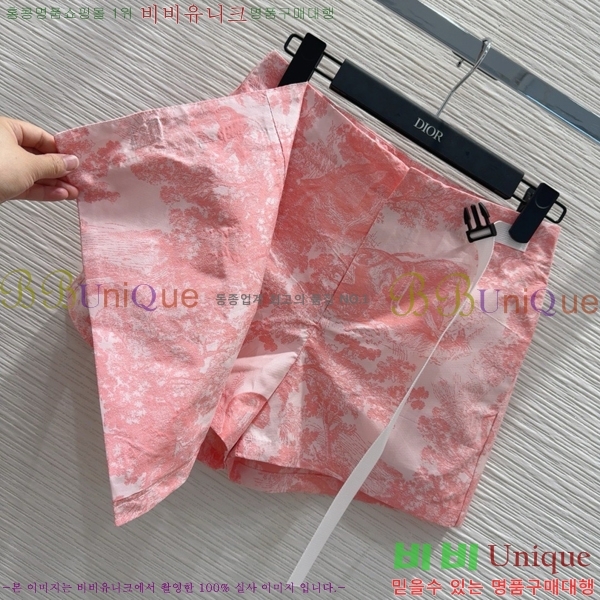   ĿƮ DO8056720-9
