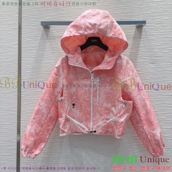   Ʈ DO251770-19