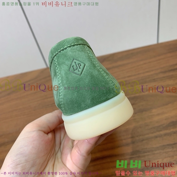 ηǾƳ  ũ   31LP498672-9