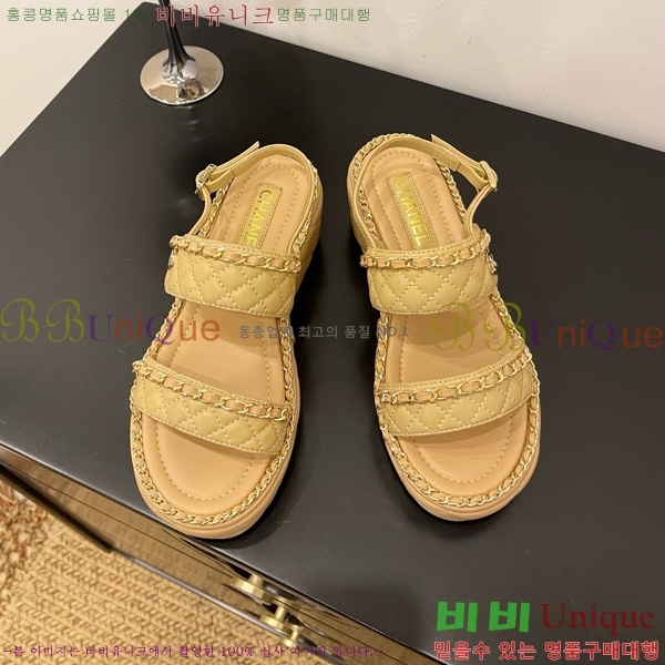 *  32CH825581-4