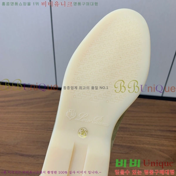 ηǾƳ  ũ   31LP498672-6
