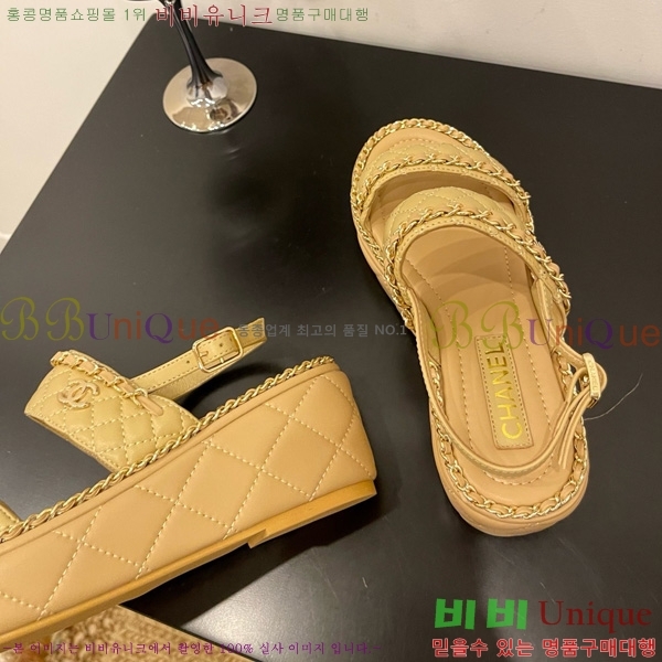 *  32CH825581-4