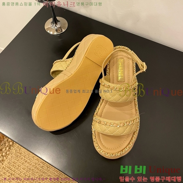 *  32CH825581-4