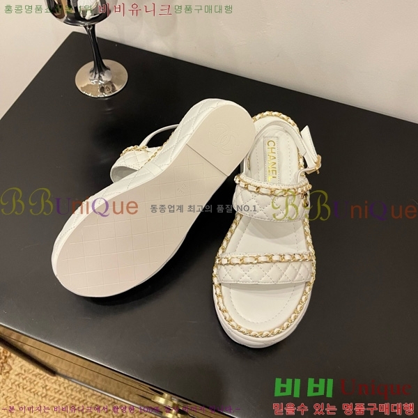 *  32CH825581-2