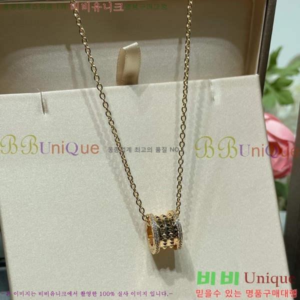  Ұ  BV1110123-4