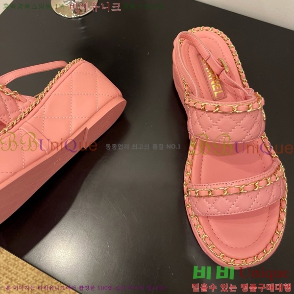 *  32CH825581-3