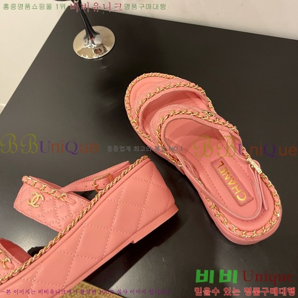 *  32CH825581-3