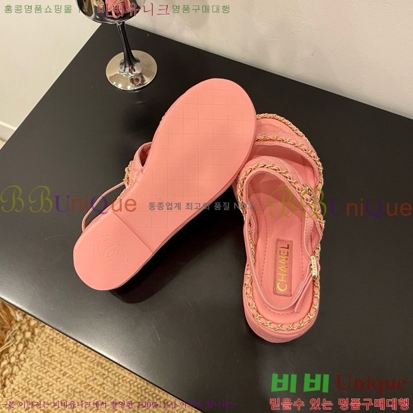 *  32CH825581-3