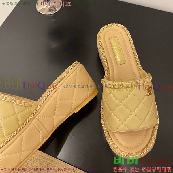 *   31CH825579-4