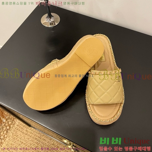 *   31CH825579-4