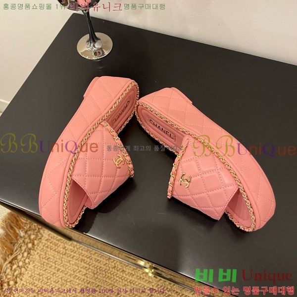 *   31CH825579-3