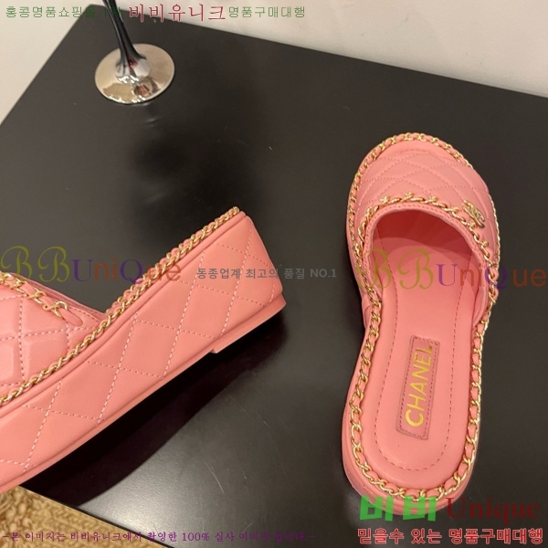 *   31CH825579-3