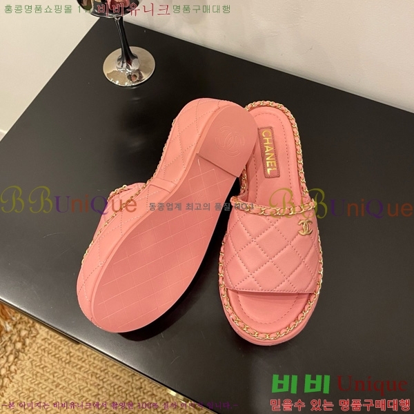 *   31CH825579-3
