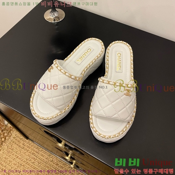 *   31CH825579-2