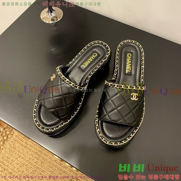 *   31CH825579-1