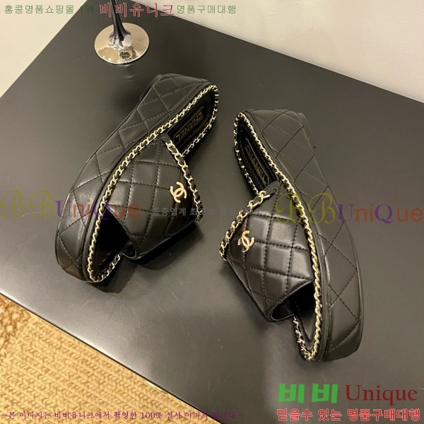 *   31CH825579-1