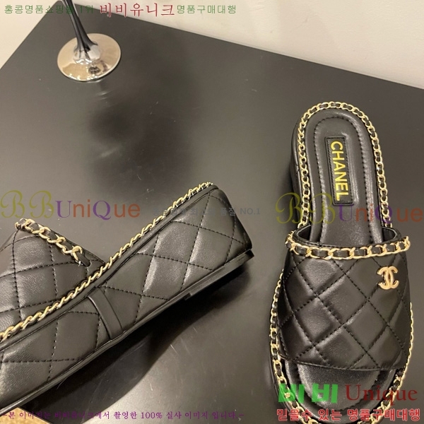 *   31CH825579-1