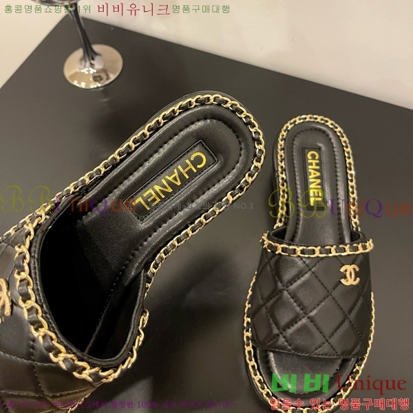 *   31CH825579-1
