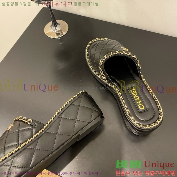 *   31CH825579-1
