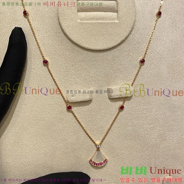  Ұ  BV1110123-5