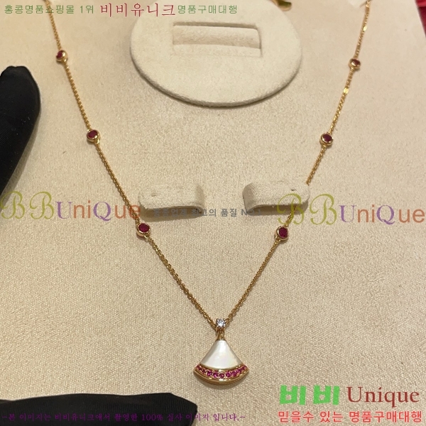  Ұ  BV1110123-5