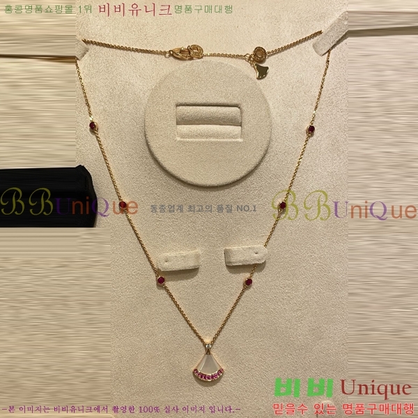  Ұ  BV1110123-5