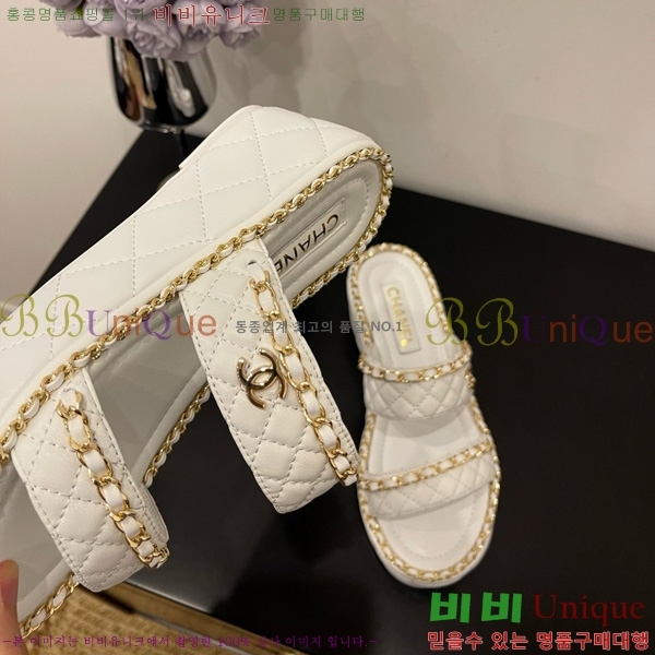*   31CH825582-4