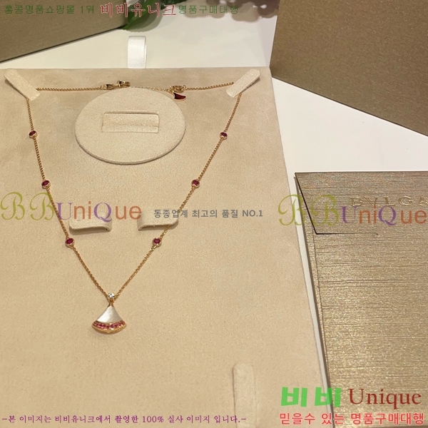  Ұ  BV1110123-5
