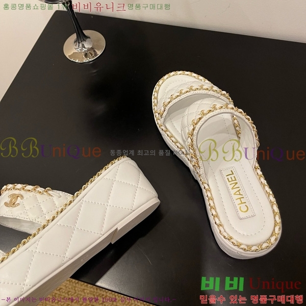 *   31CH825582-4