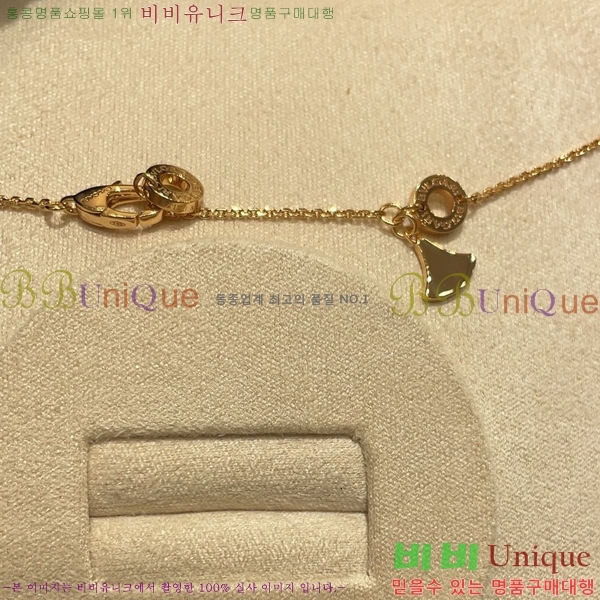  Ұ  BV1110123-5