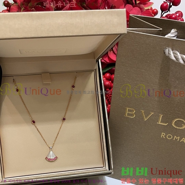  Ұ  BV1110123-5
