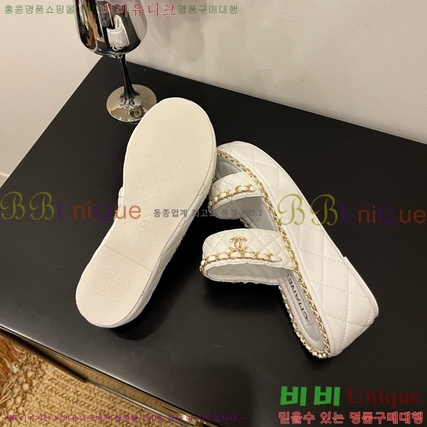 *   31CH825582-4